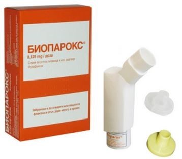 Биопарокс - обширная инструкция - Лечение насморка