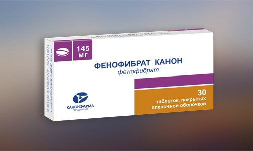 Медикаментозное лечение атеросклероза сосудов головного мозга препаратами