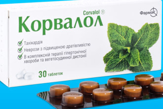 Корвалол – инструкция по применению, показания, дозы