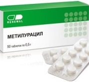 Метилурацил цена в Томске от 43 руб., купить Метилурацил, отзывы и инструкция по применению