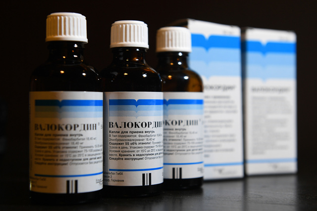 Валокордин – инструкция по применению, показания, аналоги
