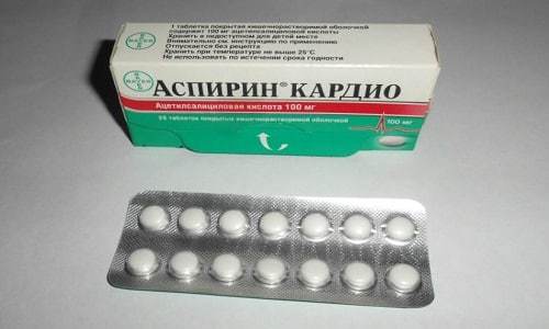 Аспирин кардио от чего помогает? Что лучше Кардиомагнил или Аспирин