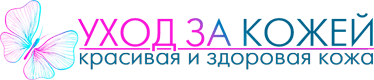 Причины гемангиомы у взрослых