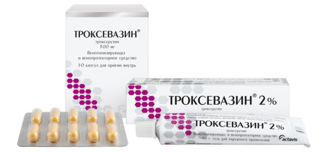 Препараты для лечения тромбофлебита нижних конечностей: таблетки и лекарства для лечения глубоких вен нижних конечностей