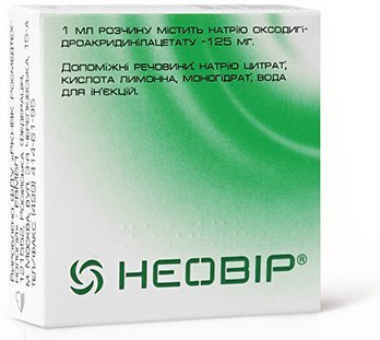 Неовир - официальная инструкция по применению, аналоги