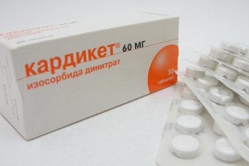Немедикаментозное лечение стенокардии - Лечение гипертонии