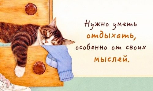 Как начать тренировки после долгого перерыва