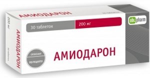 Антикоагулянты при аритмии препараты -