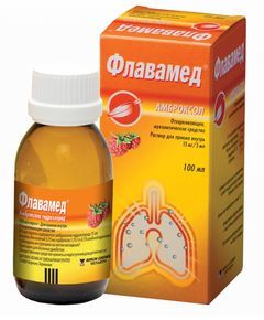 Амбробене - как разводить, инструкция для ингаляций и приема внутрь, аналоги