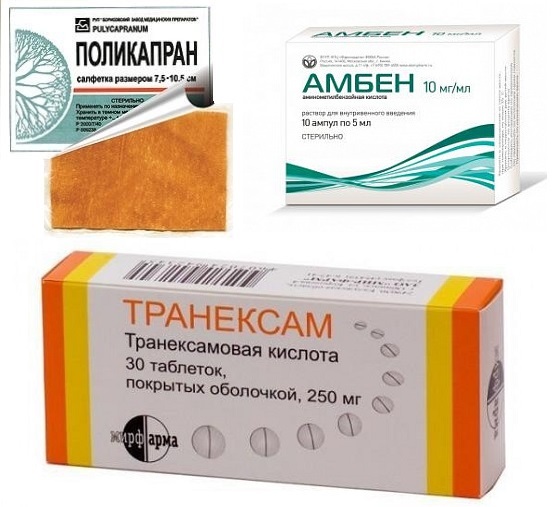 Аминокапроновая кислота - 3 отзыва, инструкция по применению