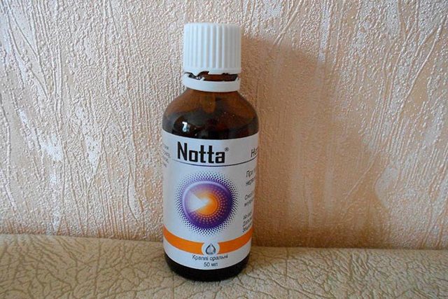 Валосердин – инструкция по применению, механизм действия, дозировка, противопоказания и отзывы