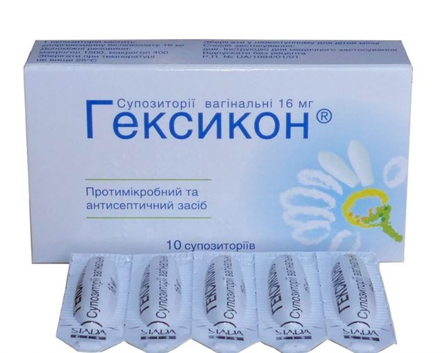 Вагинальные таблетки и свечи Клион Д: инструкция по применению, аналоги, отзывы