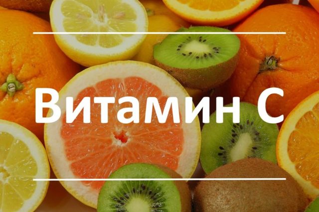 Щелочная фосфатаза повышена при беременности - какие причины у беременных
