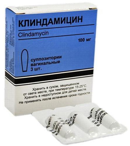 Клиндацин (крем, свечи): инструкция - Сыпи(высыпания)