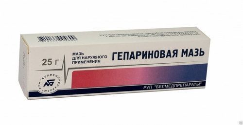 Мазь Безорнил – состав, аналоги. Безорнил от геморроя, от мешков под глазами