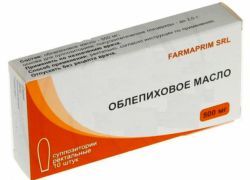 Трещина прямой кишки - симптомы, лечение