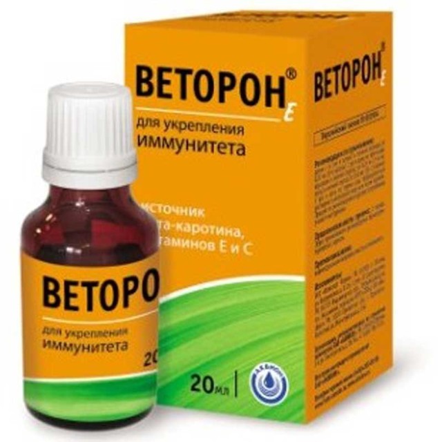 Аэровит: состав, инструкция по применению