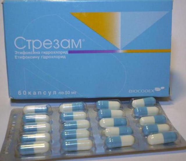 Стрезам: инструкция по применению и для чего он нужен, цена, отзывы, аналоги