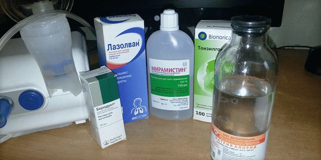 Беродуал для ингаляций детям: инструкция по применению раствора