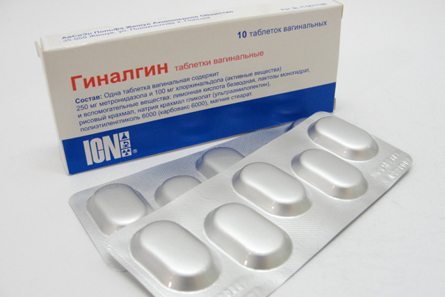 Свечи Гиналгин: инструкция по применению, цена, отзывы и аналоги