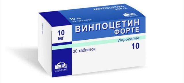 Мексидол – инструкция по применению, от чего помогает, для чего назначают, аналоги