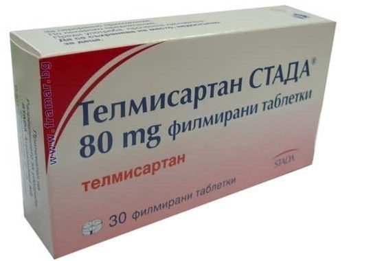 Лекарства от сердечной недостаточности список