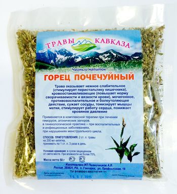 Народные рецепты: Горец почечуйный