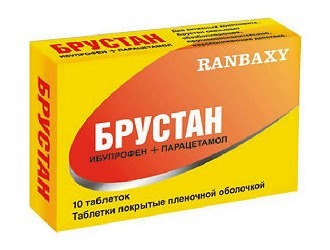 Брустан® (Brustan®) - инструкция по применению, состав, аналоги препарата, дозировки, побочные действия
