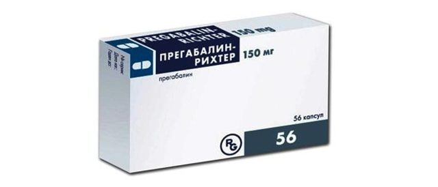 Бризантин аналоги цена отзывы инструкция по применению - Аналоги лекарств