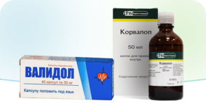 Таблетки от сердца - какие лучше купить, названия и список