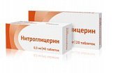 Резкий вдох и выдох - Все про гипертонию