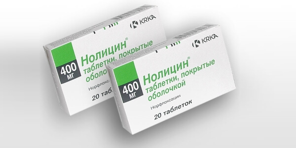 Ацесоль - инструкция по применению, описание, отзывы пациентов и врачей, аналоги