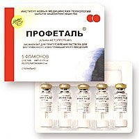 Докси-Хем - официальная инструкция по применению, аналоги