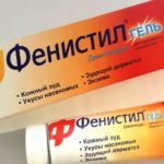 Ветрянка у взрослых симптомы и лечение