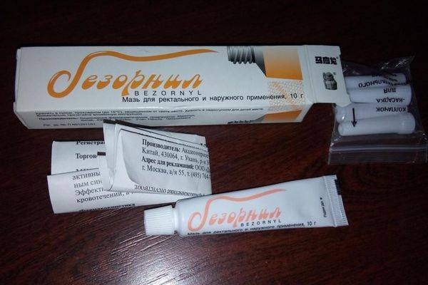 Мазь Безорнил – состав, аналоги. Безорнил от геморроя, от мешков под глазами