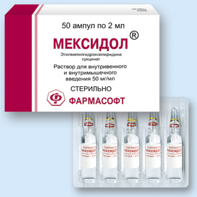 Сосудистые препараты при шейном остеохондрозе и спазме сосудов