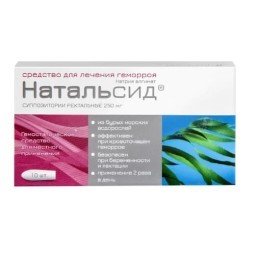 Свечи от геморроя – самые эффективные и недорогие средства