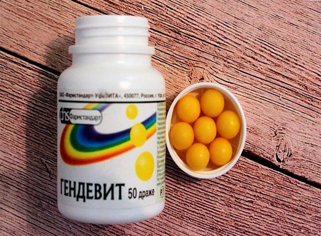 Аэровит: состав, инструкция по применению