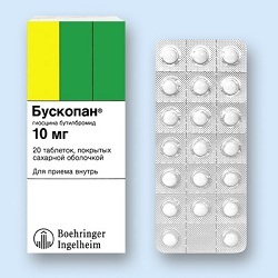 Бускопан – инструкция по применению, показания, аналоги