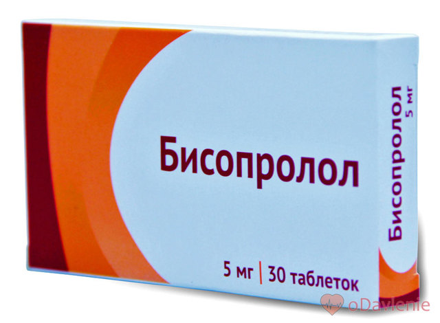 Бета-блокаторы: список препаратов. Сайт о лечении гипертонии. Учим, как снизить давление до нормы