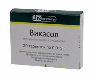 Викасол - таблетки и ампулы: цена и инструкция по применению лекарства