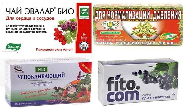 Почему давление высокое вечером. Почему повышается давление вечером. Народные методы лечения