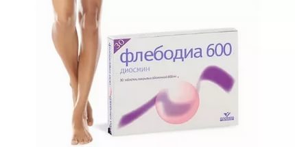 ВАЗОКЕТ - инструкция по применению, цена, отзывы и аналоги