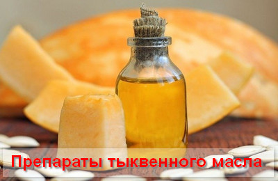 Вазопротекторное действие что это — Здоровье и лечение