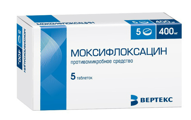 Ванкомицин: аналоги и инструкция по их применению