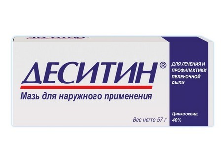 Деситин цена от 294 руб, Деситин купить в Москве, инструкция по применению, аналоги, отзывы