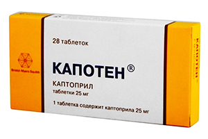 Капотен: при каком давлении можно принимать » Новости Онлайн