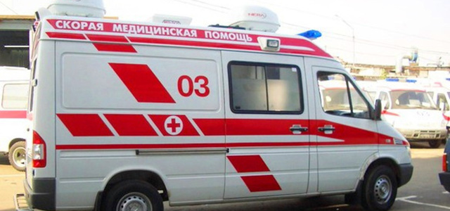 Валокордин – инструкция по применению, показания, аналоги