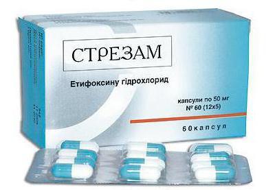 Стрезам: инструкция по применению и для чего он нужен, цена, отзывы, аналоги