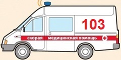 Обморок - причины, симптомы, лечение